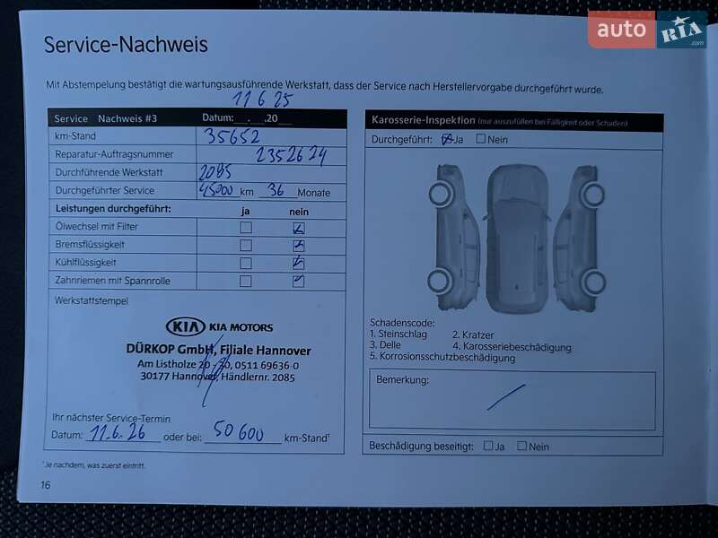 Внедорожник / Кроссовер Kia Niro 2022 в Львове