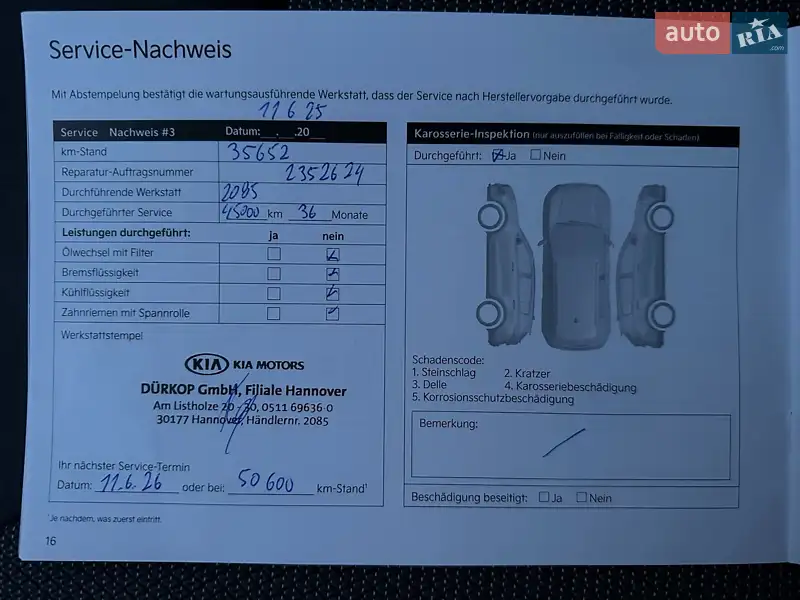 Внедорожник / Кроссовер Kia Niro 2022 в Львове документ