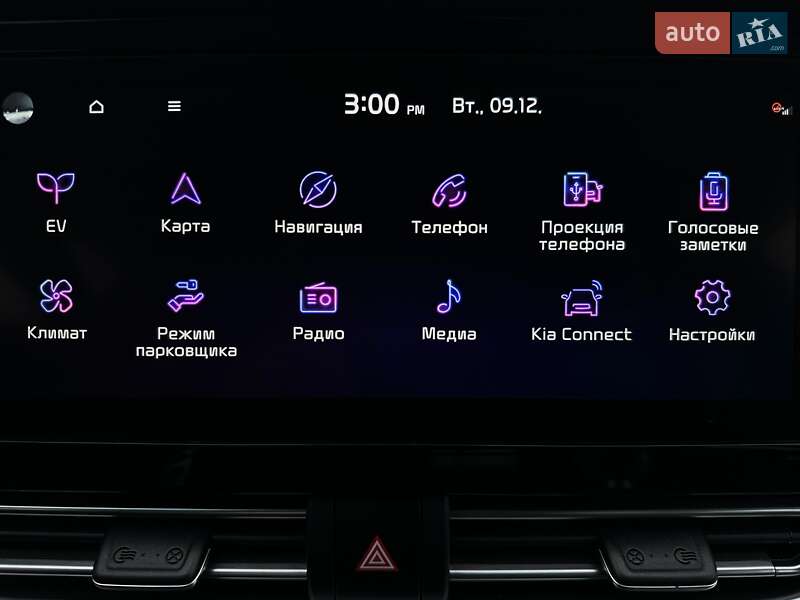 Внедорожник / Кроссовер Kia Niro 2021 в Львове