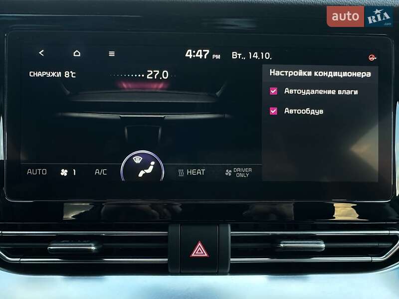 Позашляховик / Кросовер Kia Niro 2020 в Львові