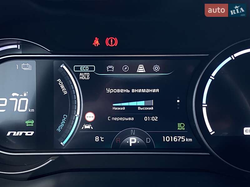 Внедорожник / Кроссовер Kia Niro 2020 в Львове фото 36 Внедорожник / Кроссовер Kia Niro 2020 в Львове