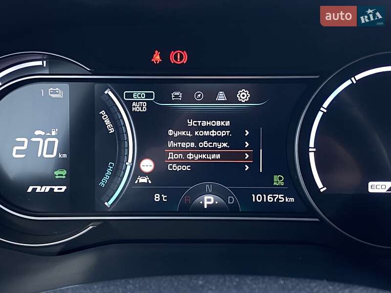 Внедорожник / Кроссовер Kia Niro 2020 в Львове фото 40 Внедорожник / Кроссовер Kia Niro 2020 в Львове