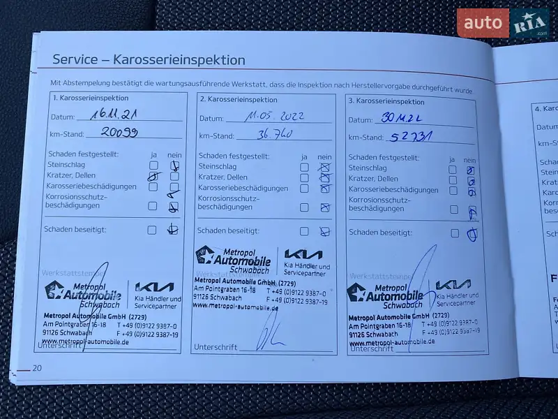 Внедорожник / Кроссовер Kia Niro 2020 в Львове документ 6 фото Внедорожник / Кроссовер Kia Niro 2020 в Львове документ