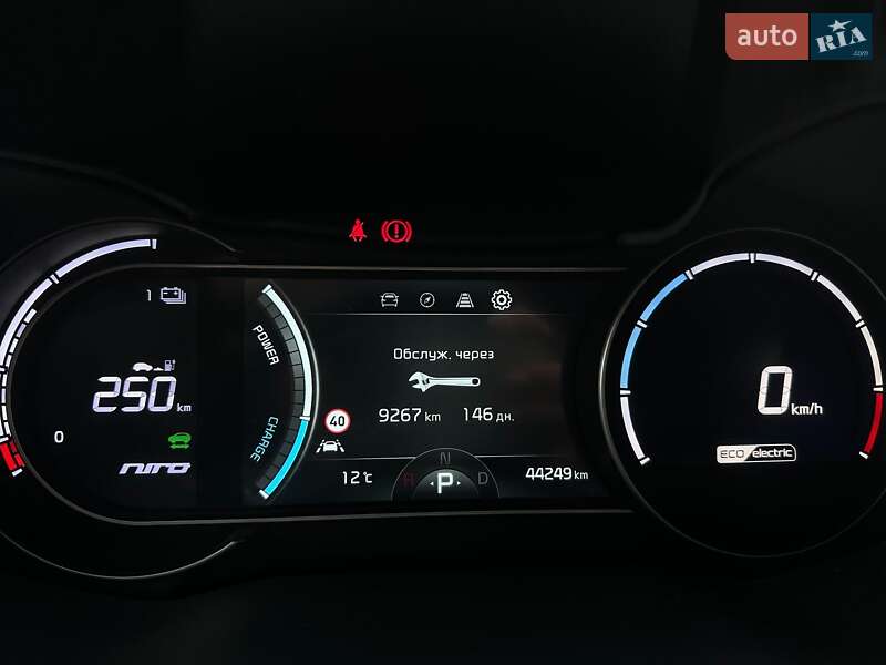 Внедорожник / Кроссовер Kia Niro 2021 в Львове