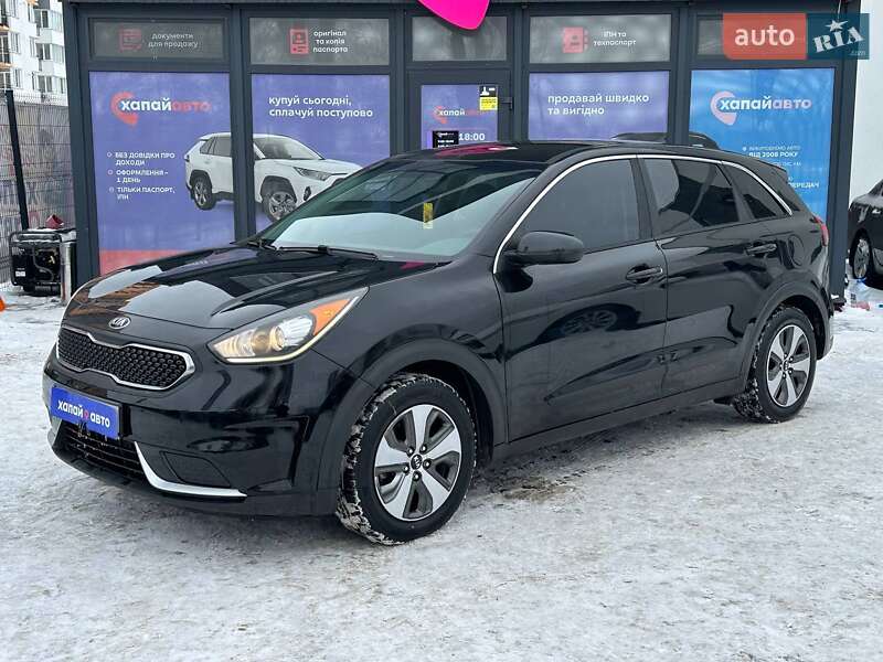 Kia Niro 2017 Kia Niro 2017