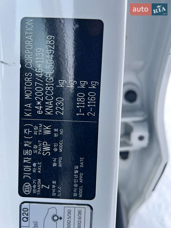 Внедорожник / Кроссовер Kia Niro 2020 в Бродах