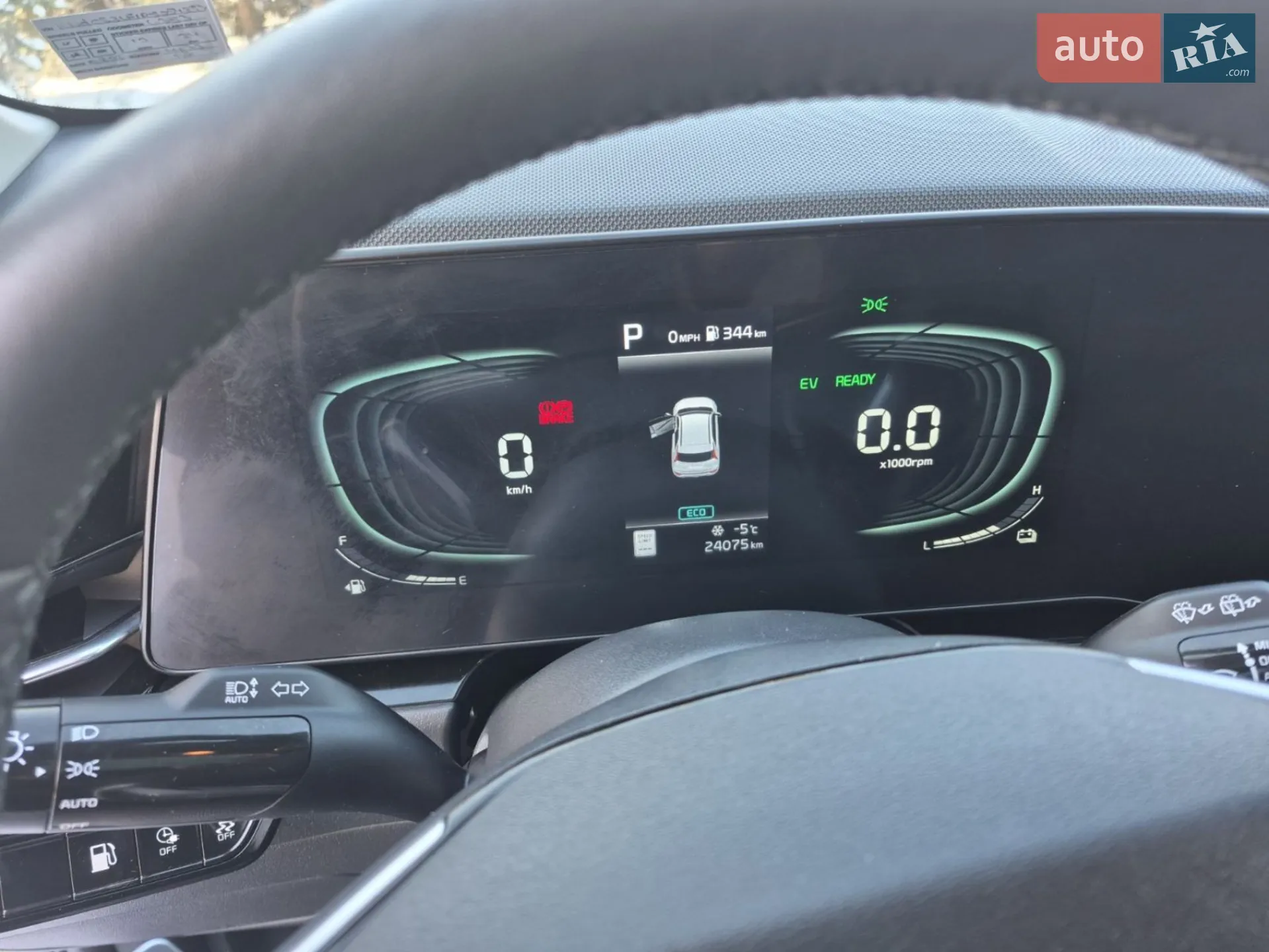 2022 Kia Niro - мініатюра 22