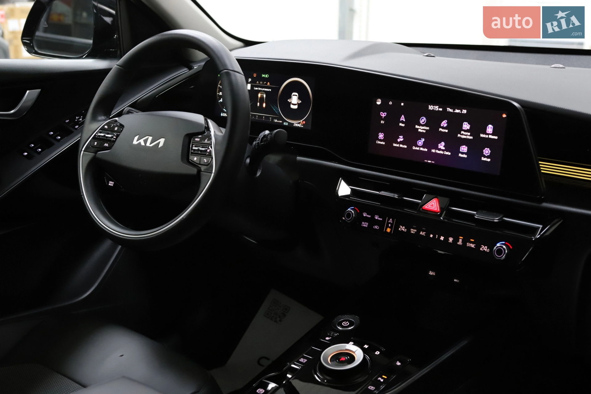 2024 Kia Niro - мініатюра 92