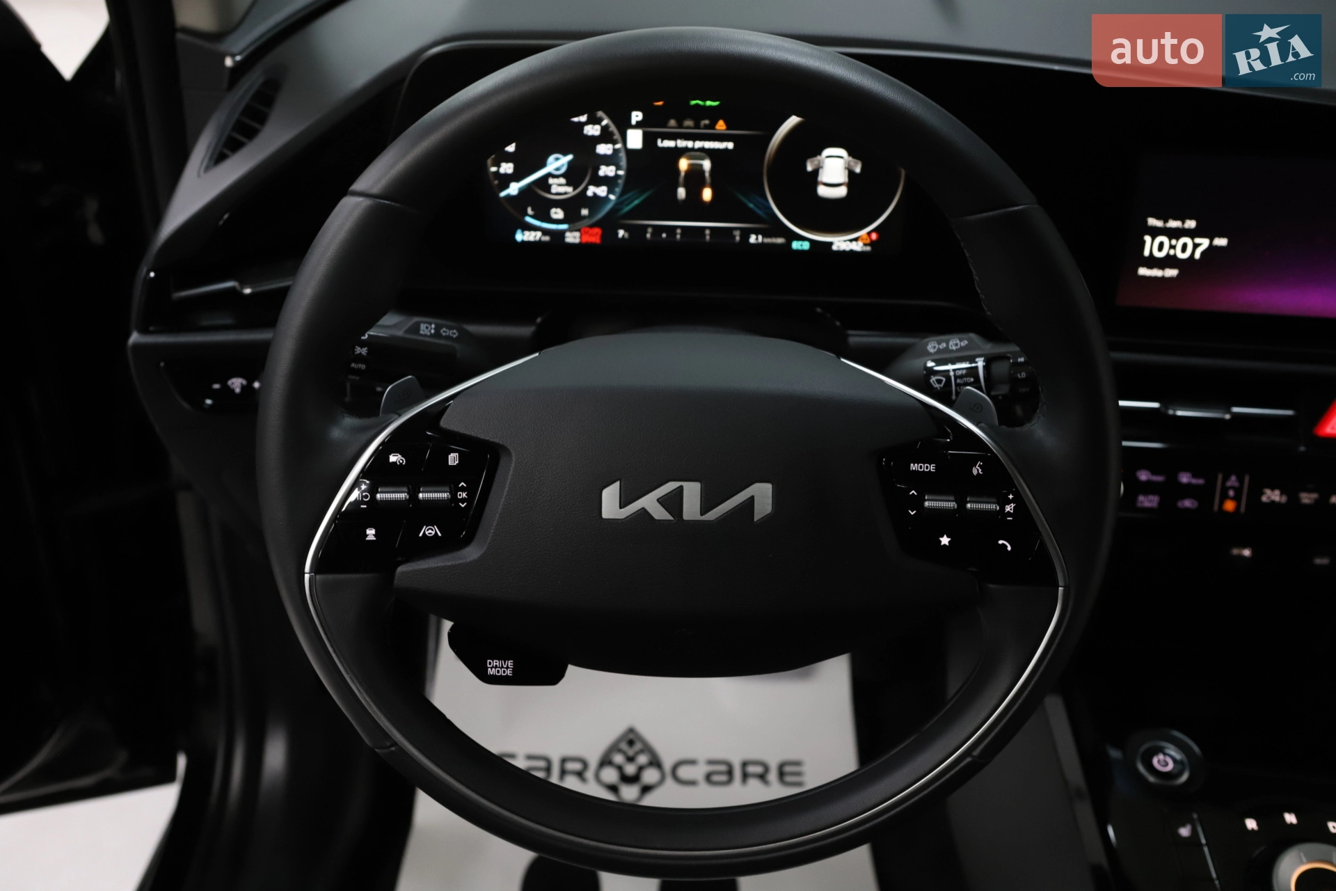 2024 Kia Niro - мініатюра 147