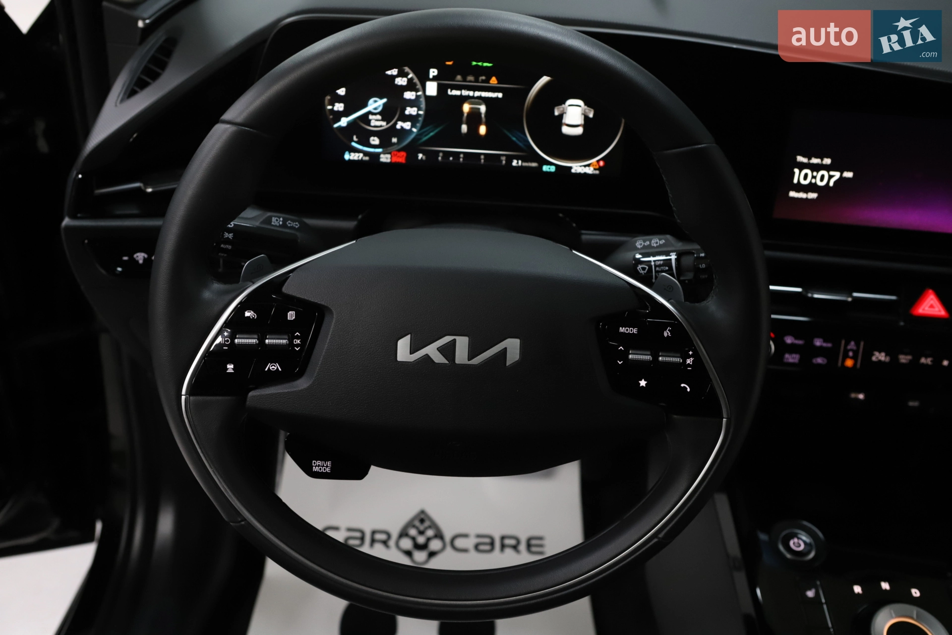 2024 Kia Niro - мініатюра 152