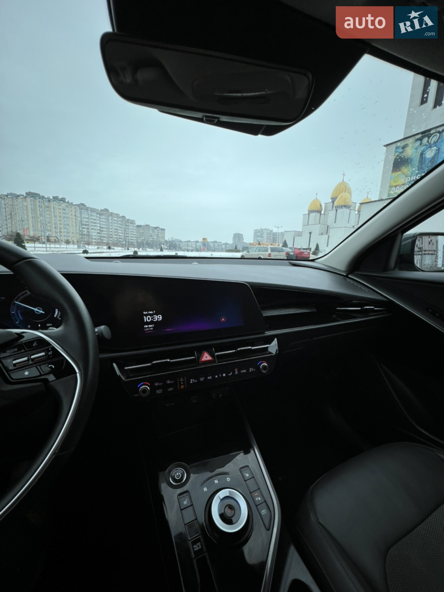 2023 Kia Niro - мініатюра 19