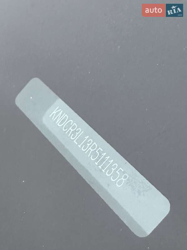 Внедорожник / Кроссовер Kia Niro 2024 в Белогородке