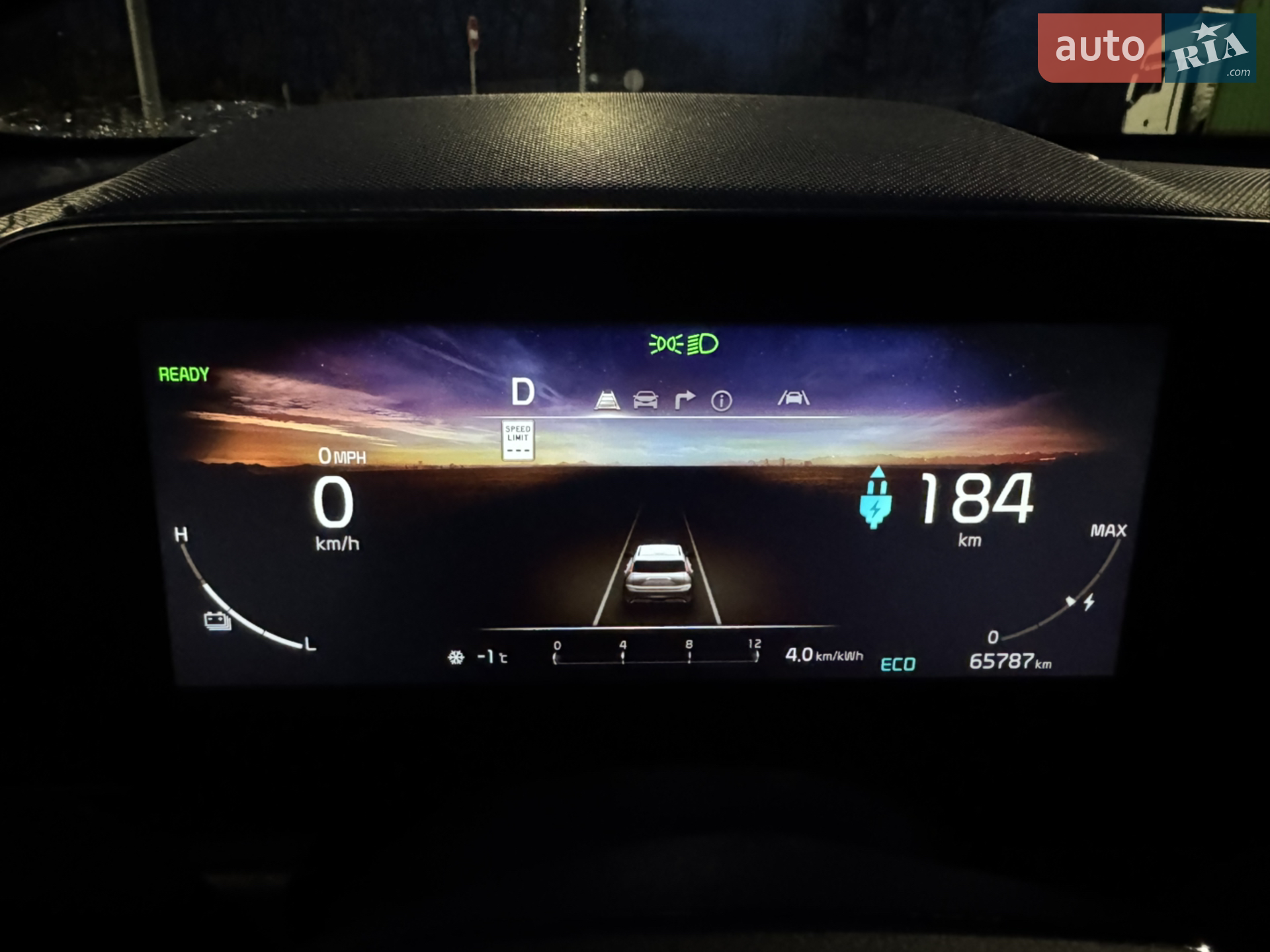 2023 Kia Niro - мініатюра 8