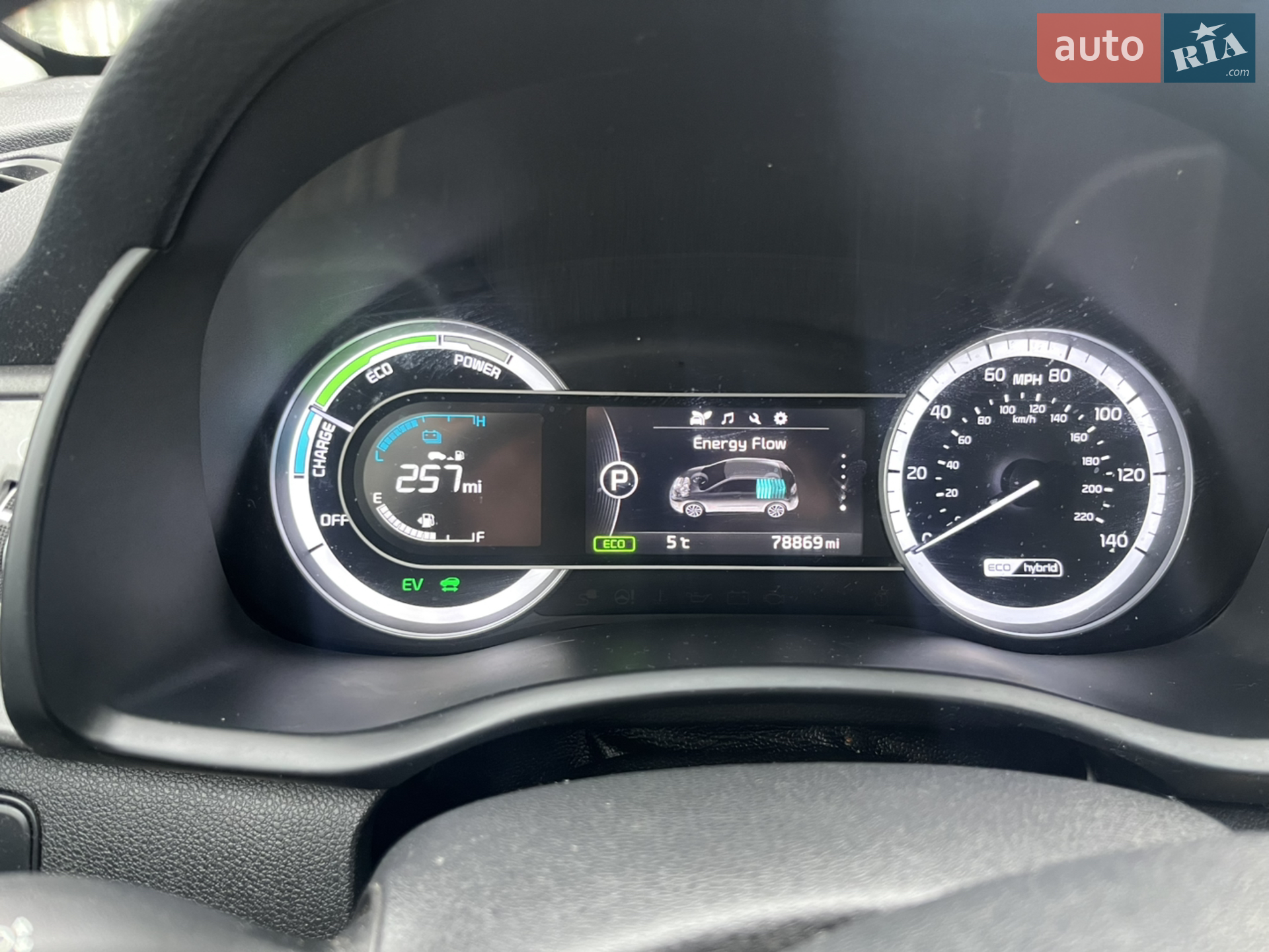 2018 Kia Niro - мініатюра 10