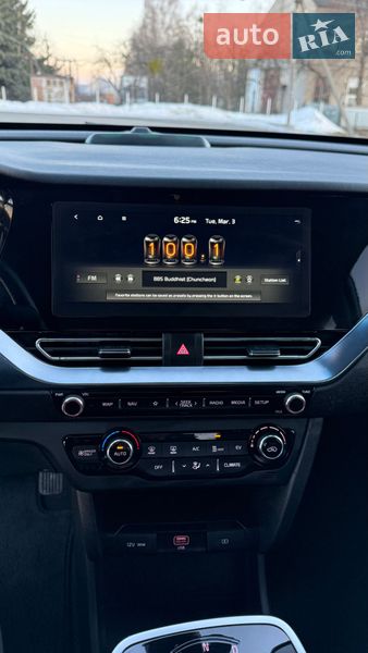 Внедорожник / Кроссовер Kia Niro 2023 в Бершади фото 27 Внедорожник / Кроссовер Kia Niro 2023 в Бершади