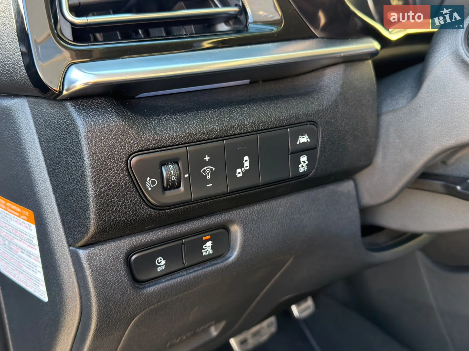 2021 Kia Niro - мініатюра 19