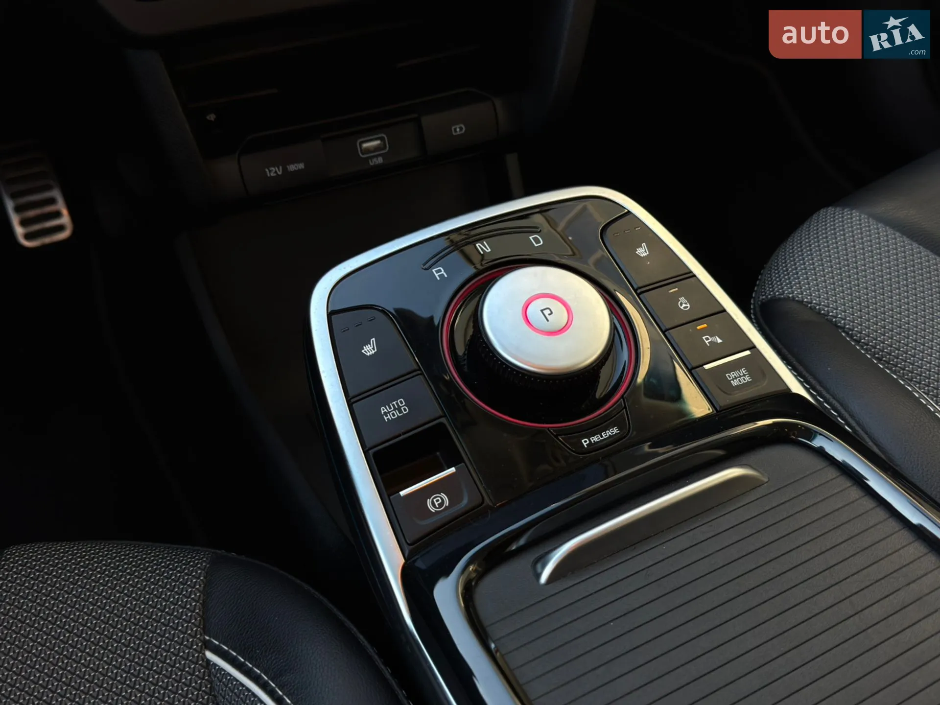2021 Kia Niro - мініатюра 43