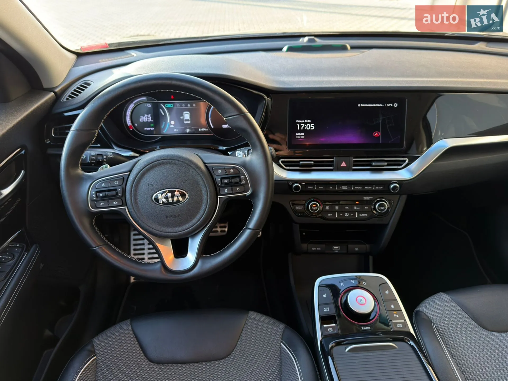 2021 Kia Niro - мініатюра 41