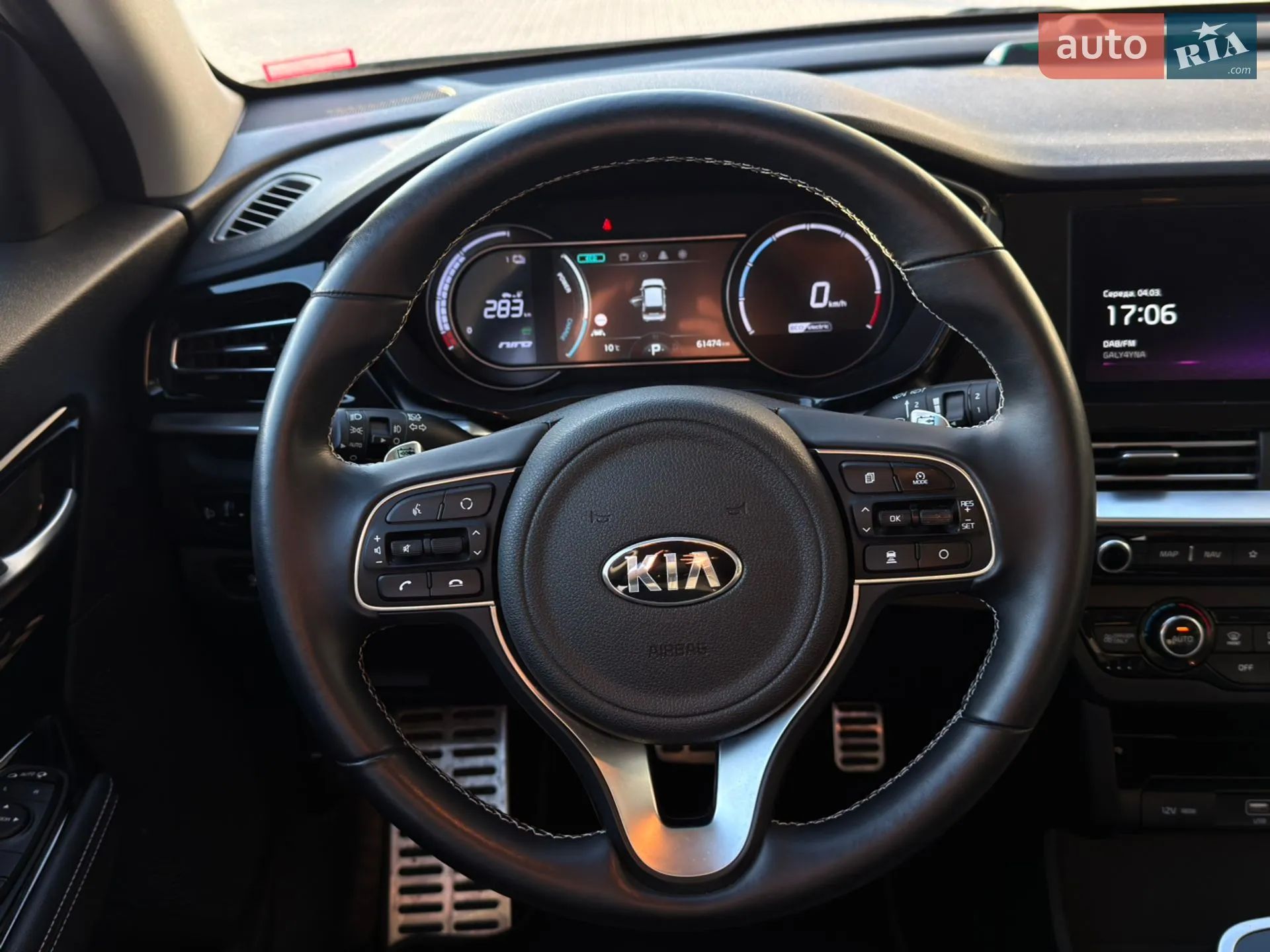 2021 Kia Niro - мініатюра 47