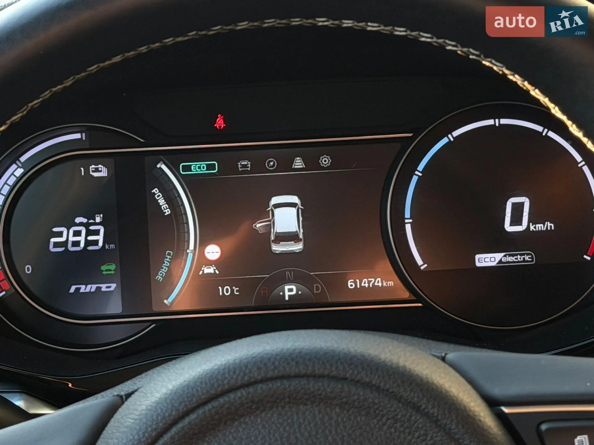 2021 Kia Niro - мініатюра 46