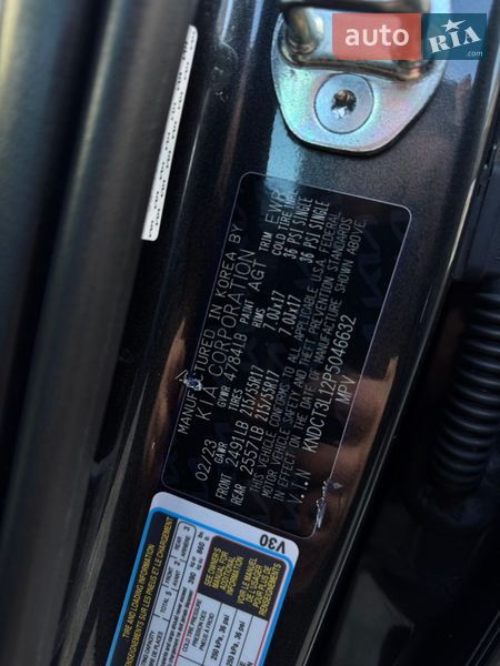 Внедорожник / Кроссовер Kia Niro 2023 в Тернополе