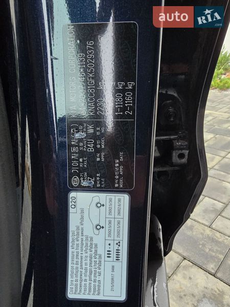 Внедорожник / Кроссовер Kia Niro 2019 в Луцке