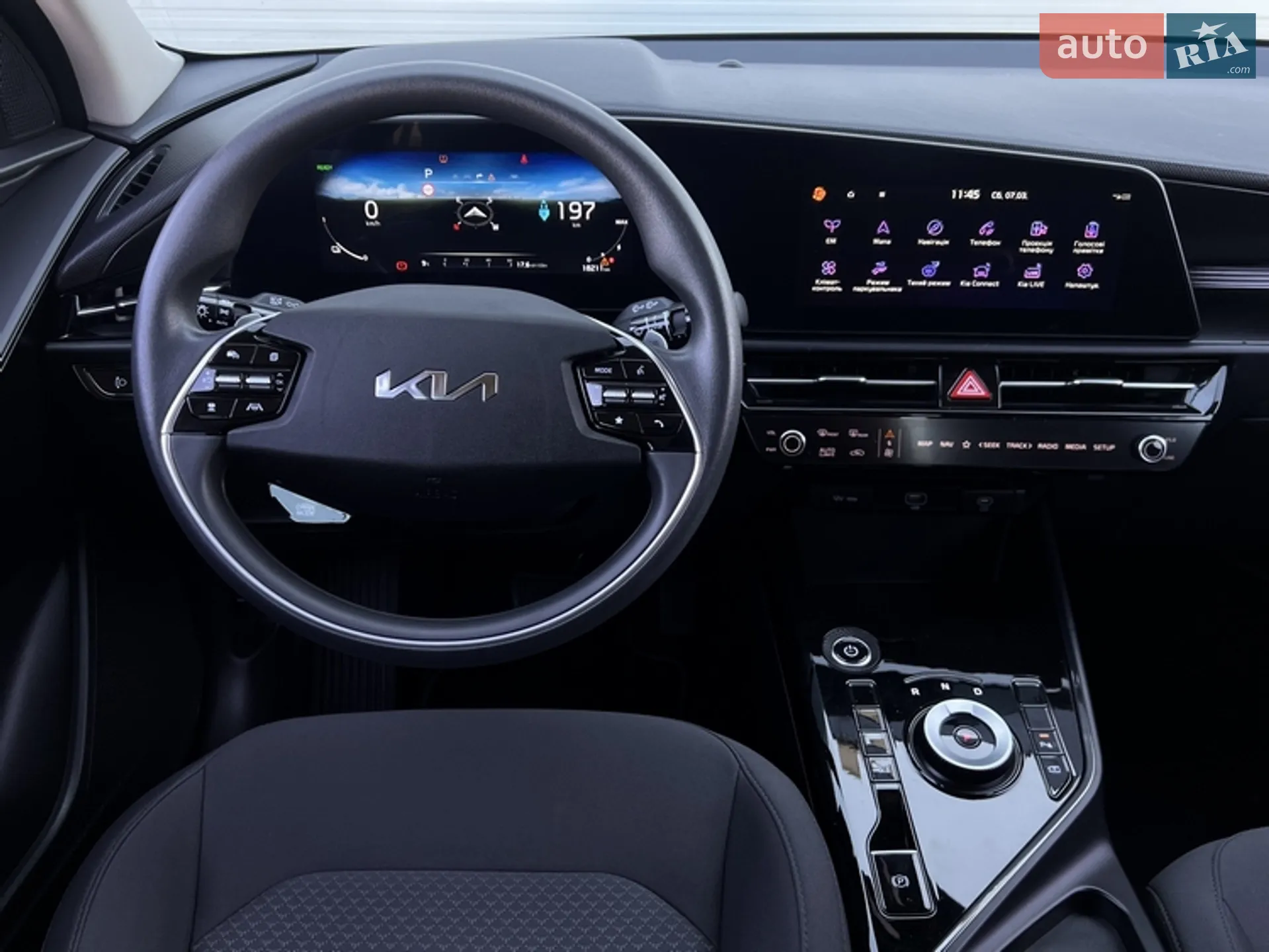 2024 Kia Niro - мініатюра 13