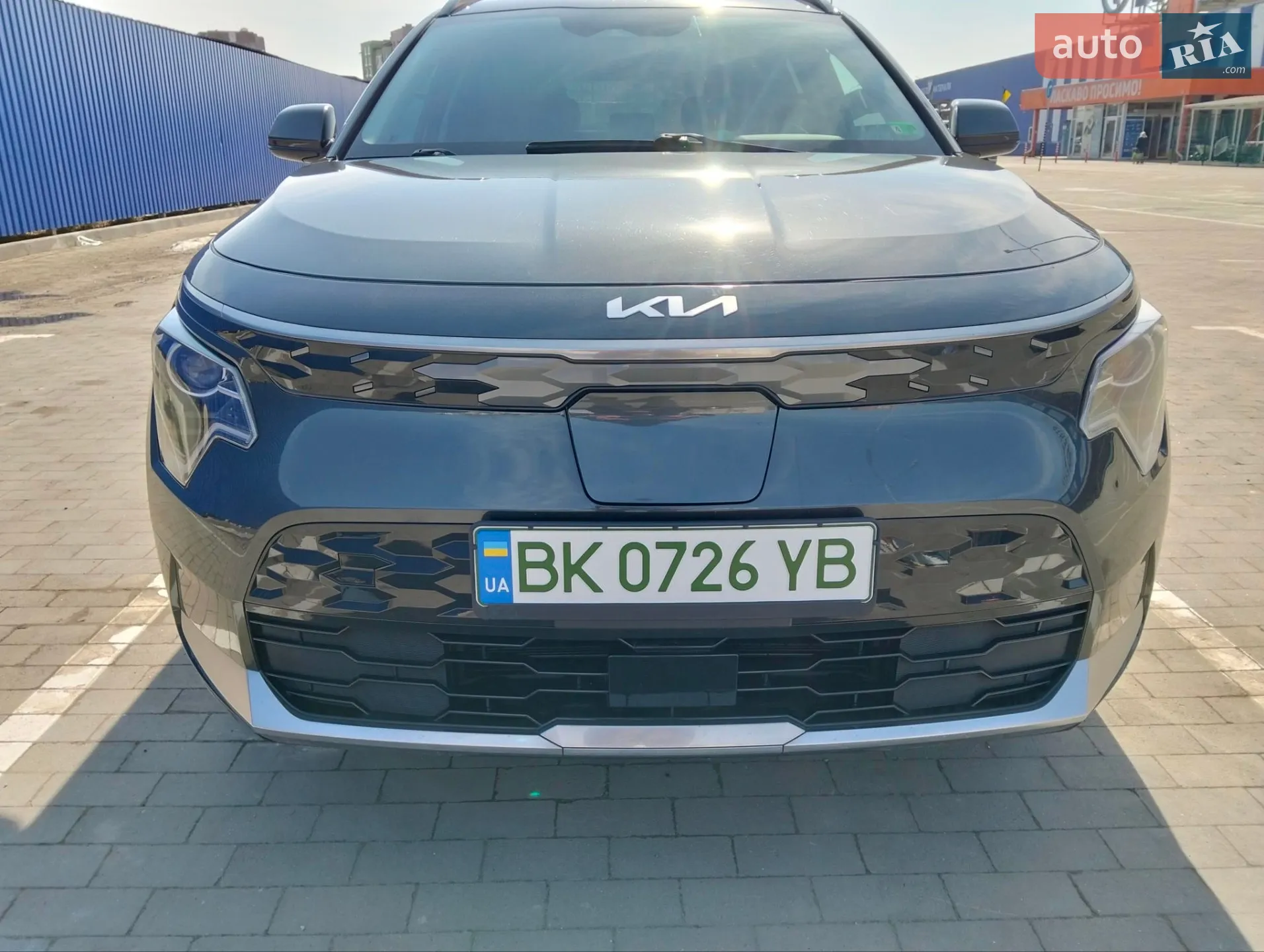 2023 Kia Niro - мініатюра 2