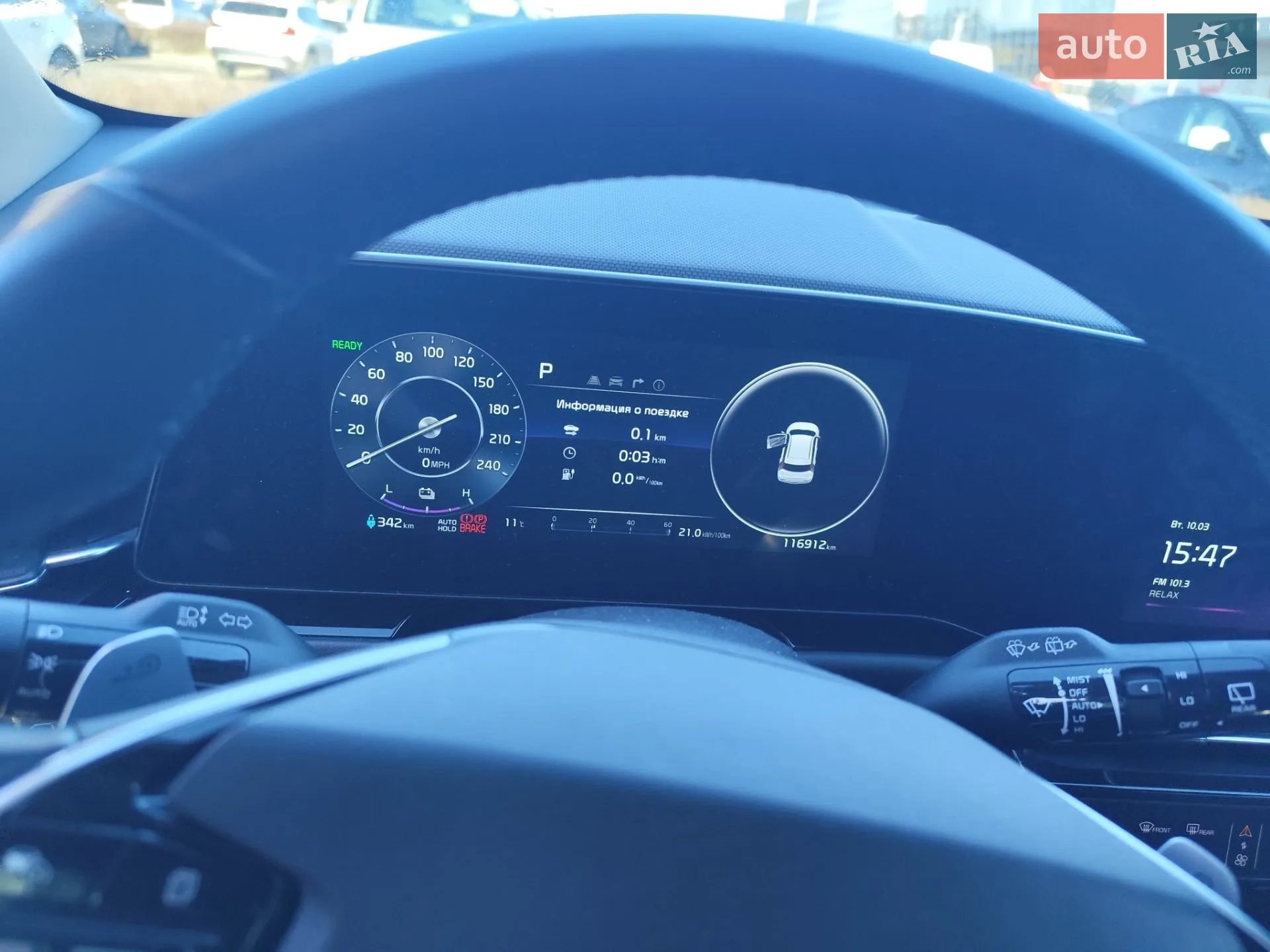 2022 Kia Niro - мініатюра 6