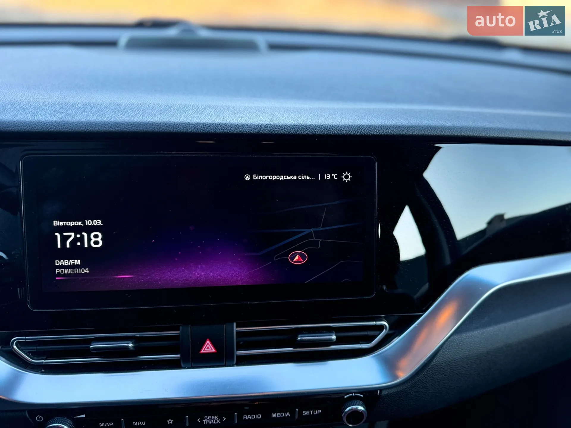 2020 Kia Niro - мініатюра 15