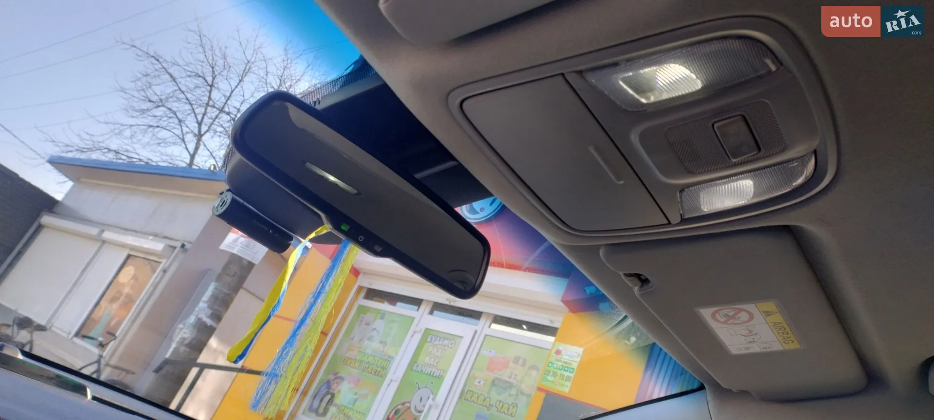 2020 Kia Niro - мініатюра 15