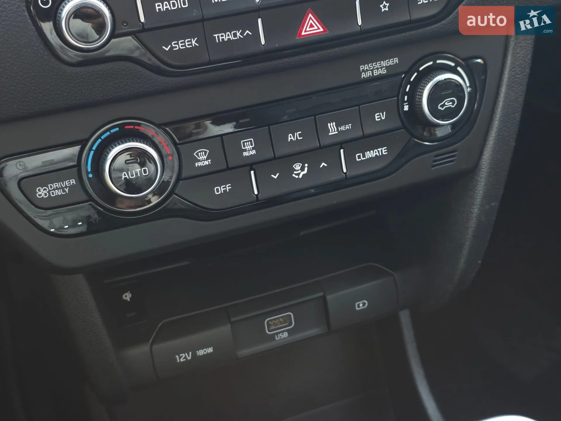 2018 Kia Niro - мініатюра 35