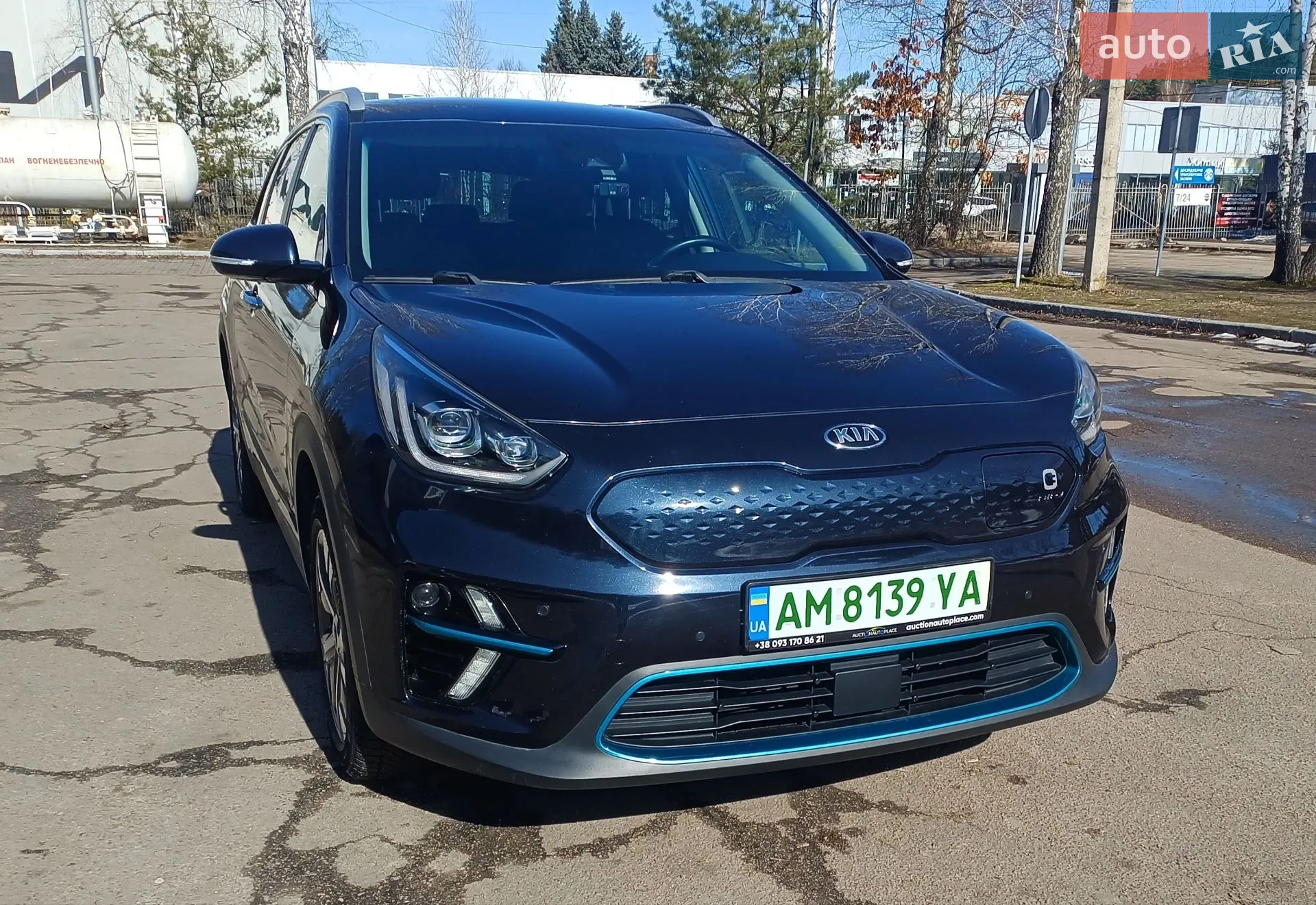 2020 Kia Niro - мініатюра 5