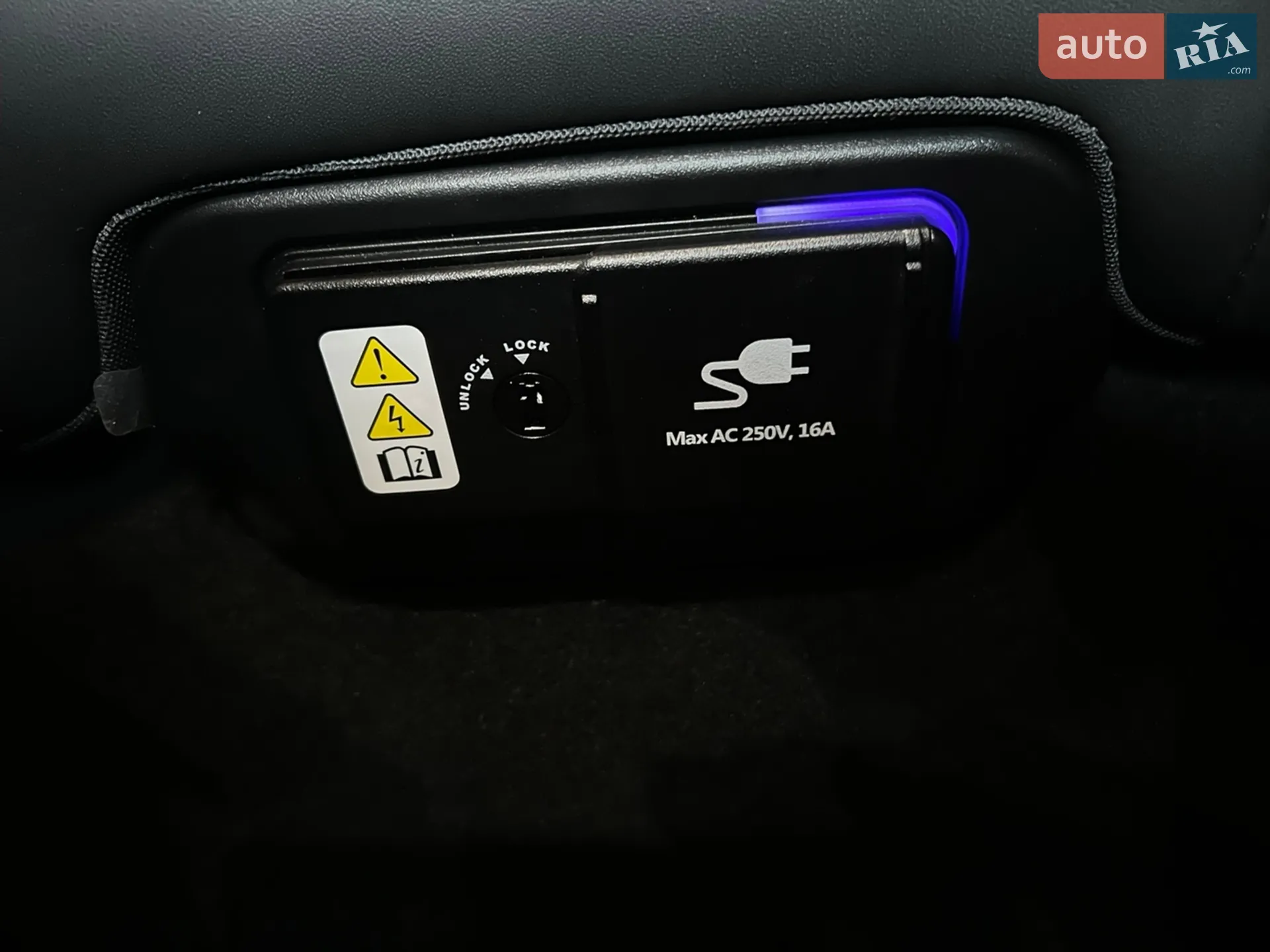 2023 Kia Niro - мініатюра 21