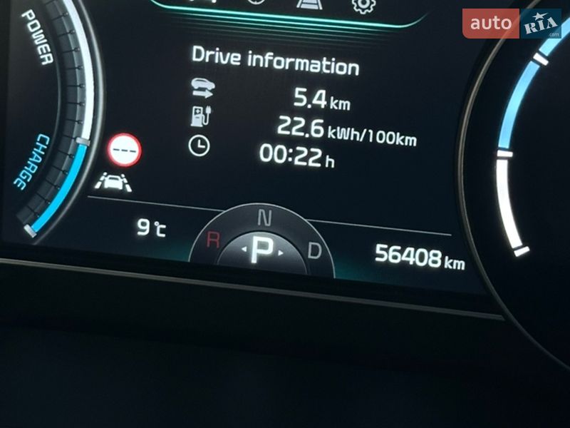 Позашляховик / Кросовер Kia Niro 2020 в Тернополі