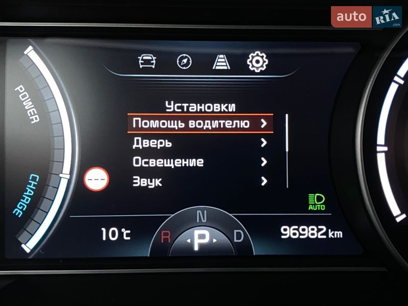 Внедорожник / Кроссовер Kia Niro 2020 в Львове