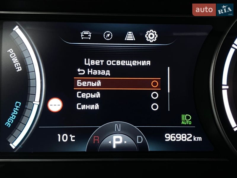 Внедорожник / Кроссовер Kia Niro 2020 в Львове