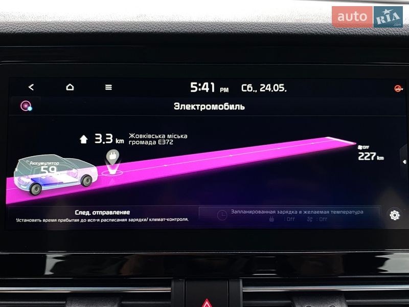 Внедорожник / Кроссовер Kia Niro 2020 в Львове