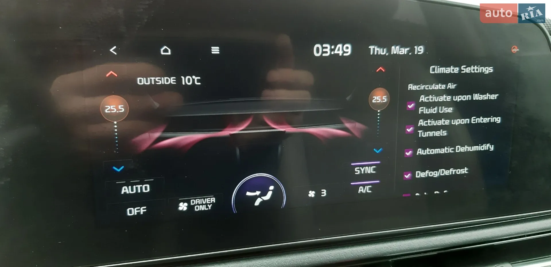 2023 Kia Niro - мініатюра 43