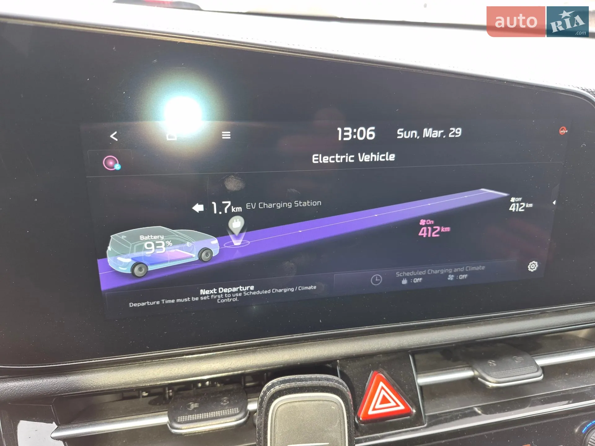 2023 Kia Niro - мініатюра 35