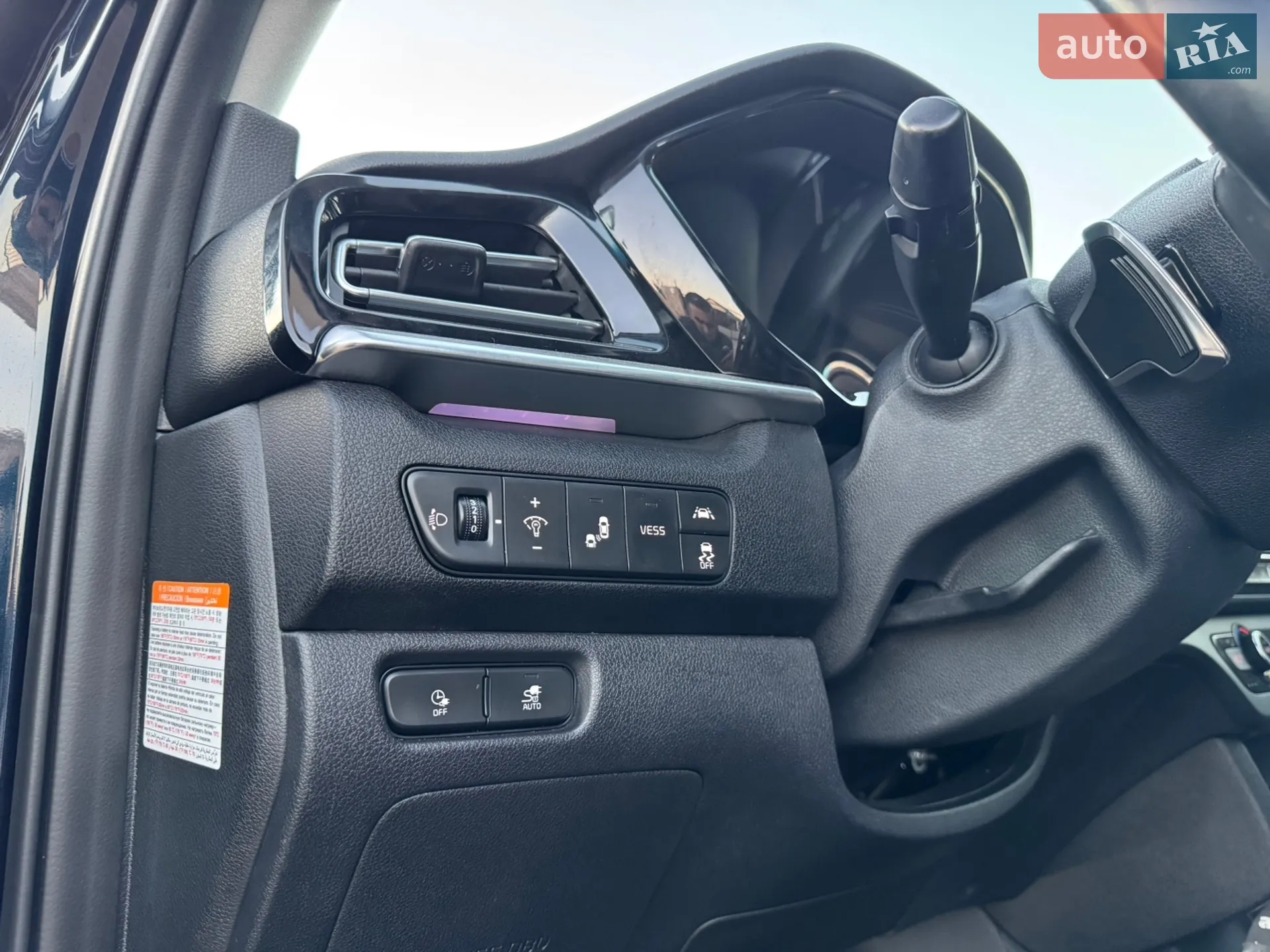 2020 Kia Niro - мініатюра 18