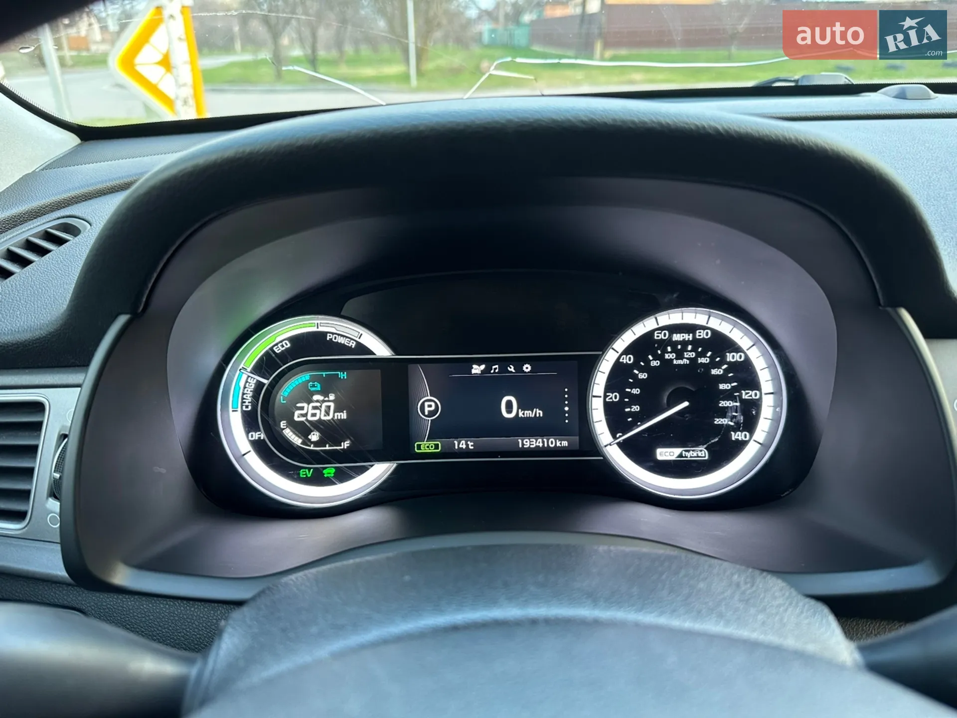 2017 Kia Niro - мініатюра 10