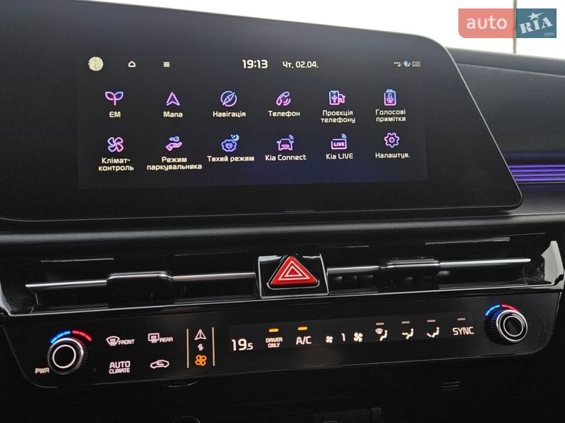 Позашляховик / Кросовер Kia Niro 2023 в Дрогобичі фото 38 Позашляховик / Кросовер Kia Niro 2023 в Дрогобичі
