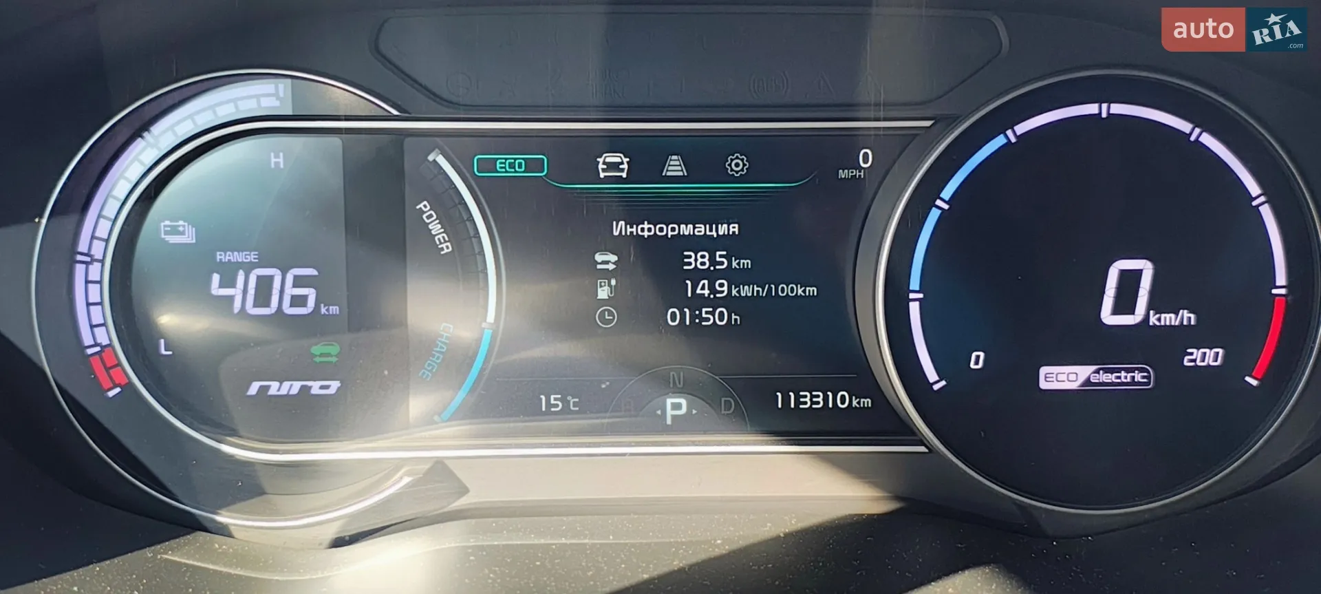 2022 Kia Niro - мініатюра 49