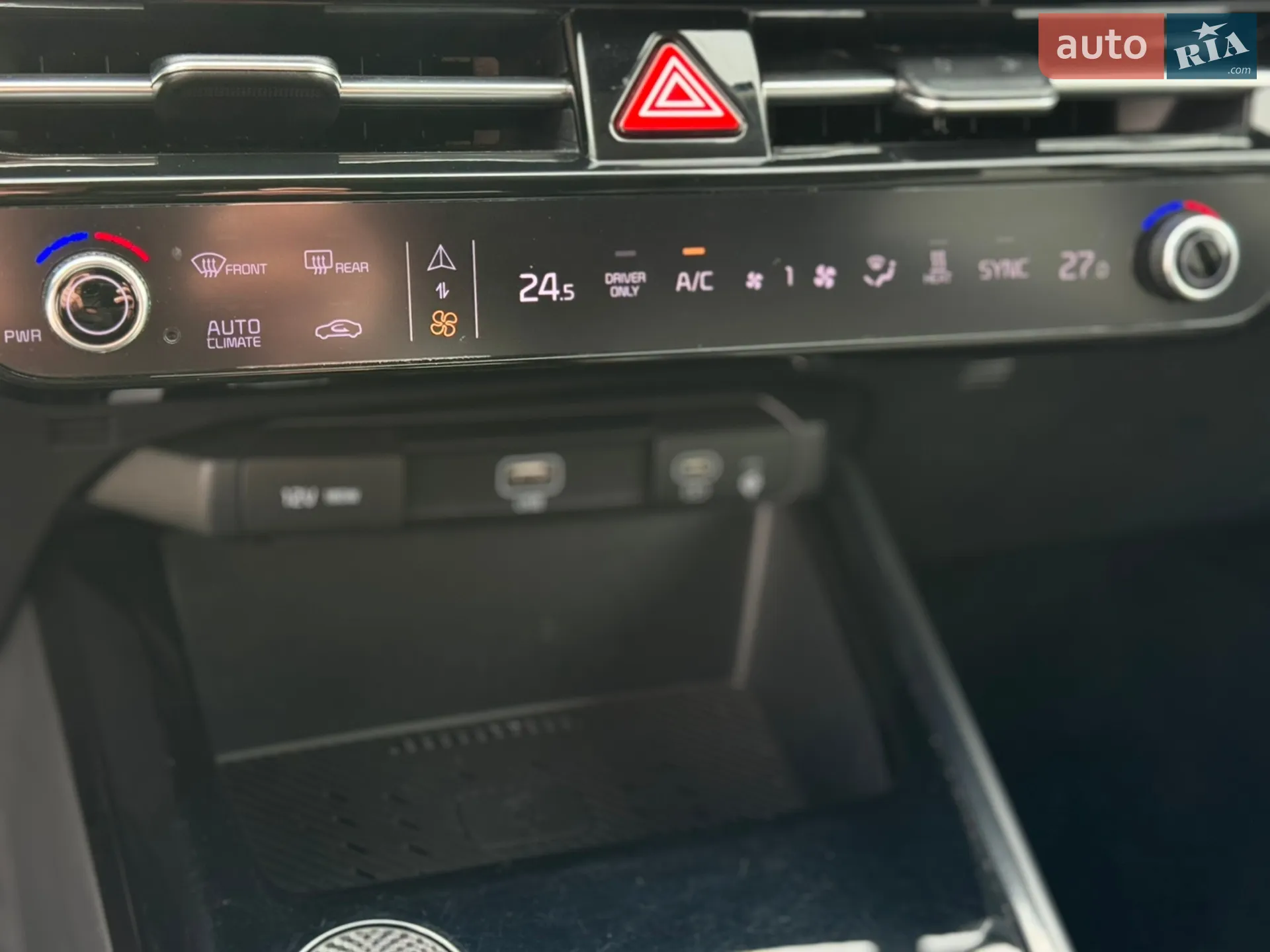 2023 Kia Niro - мініатюра 33