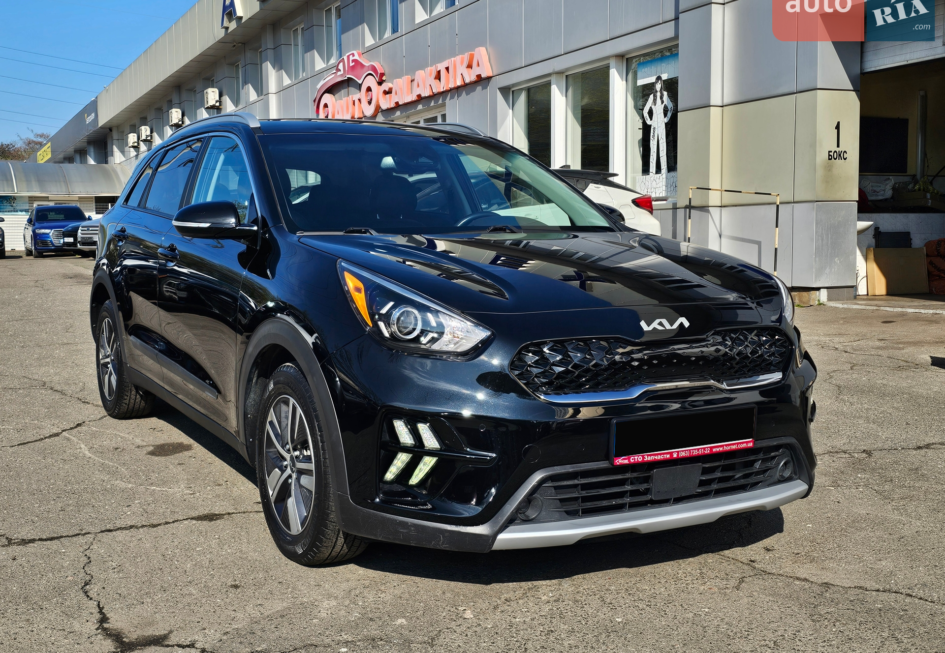 2022 Kia Niro - мініатюра 5