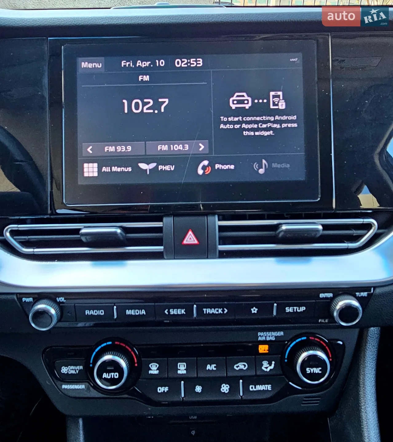 2022 Kia Niro - мініатюра 30