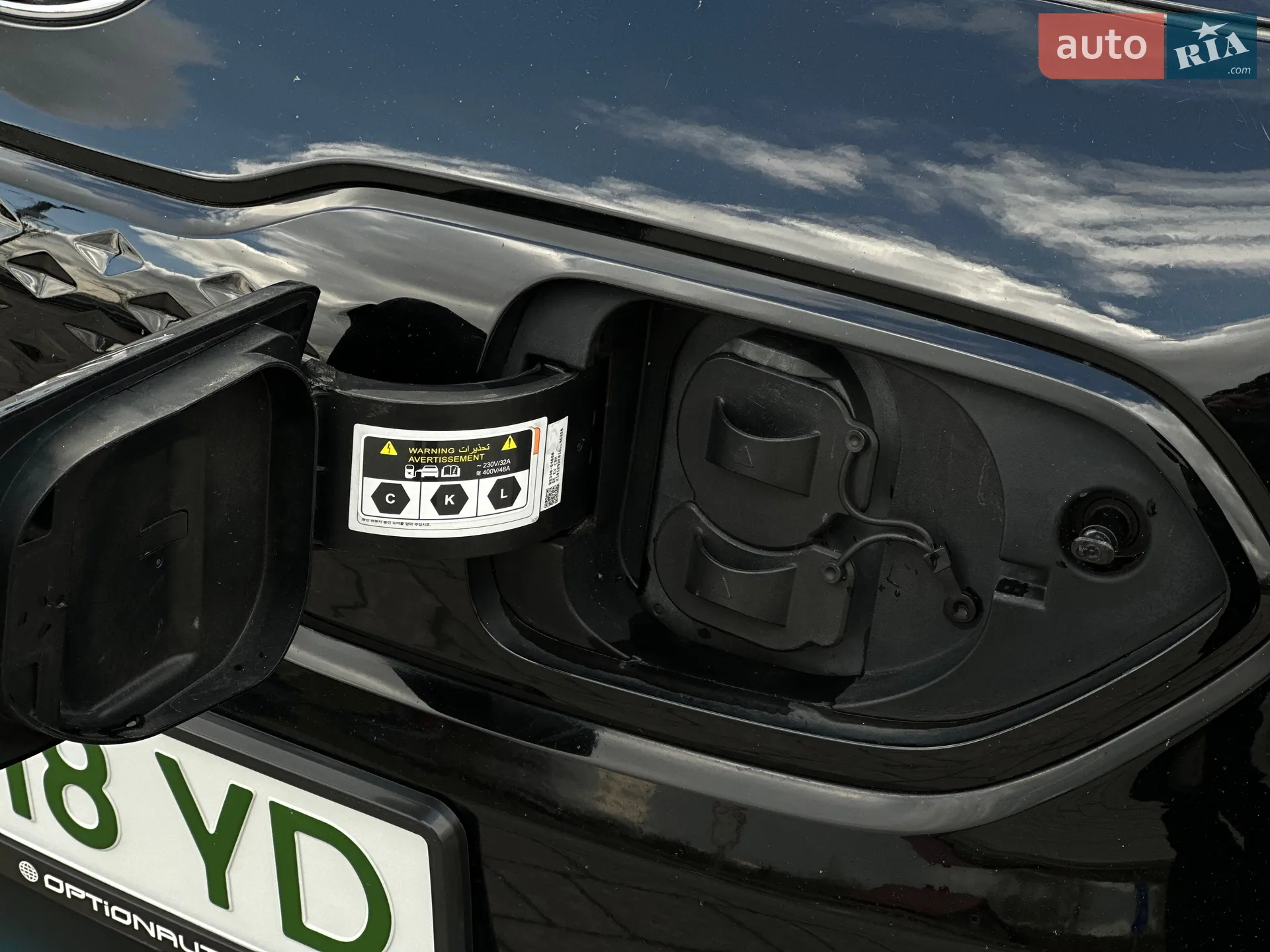2021 Kia Niro - мініатюра 9