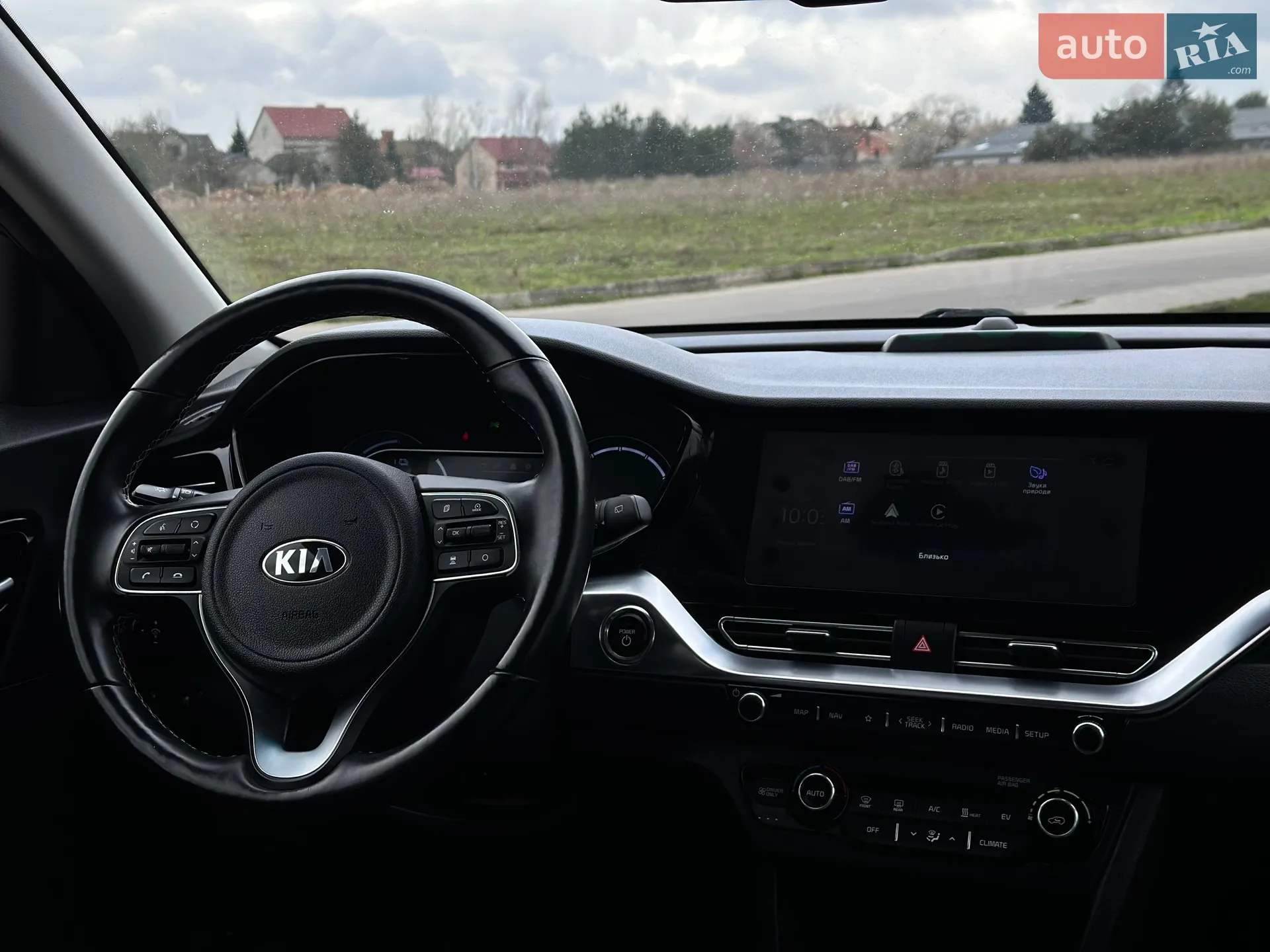 2021 Kia Niro - мініатюра 60