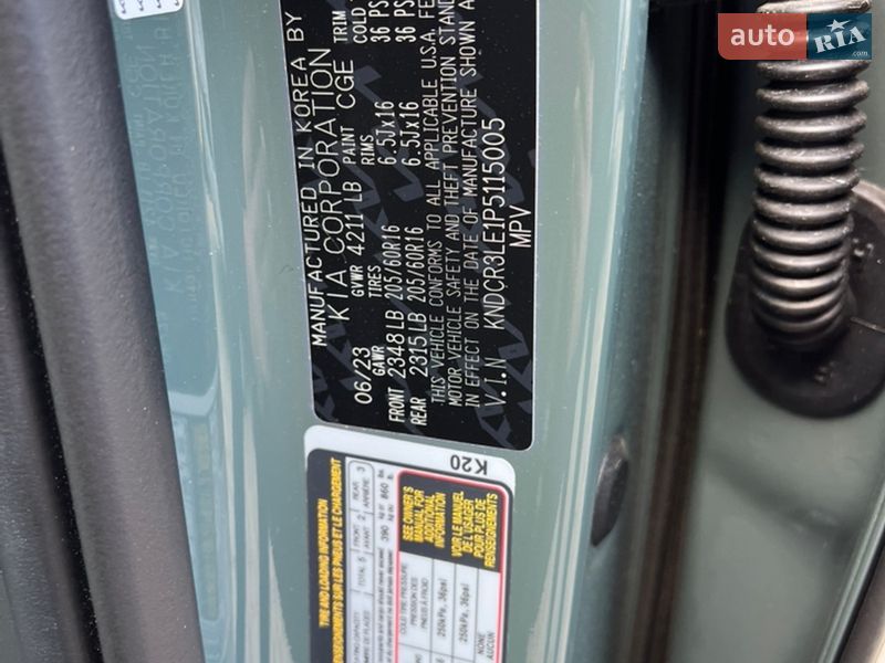 Внедорожник / Кроссовер Kia Niro 2023 в Одессе фото 15 Внедорожник / Кроссовер Kia Niro 2023 в Одессе